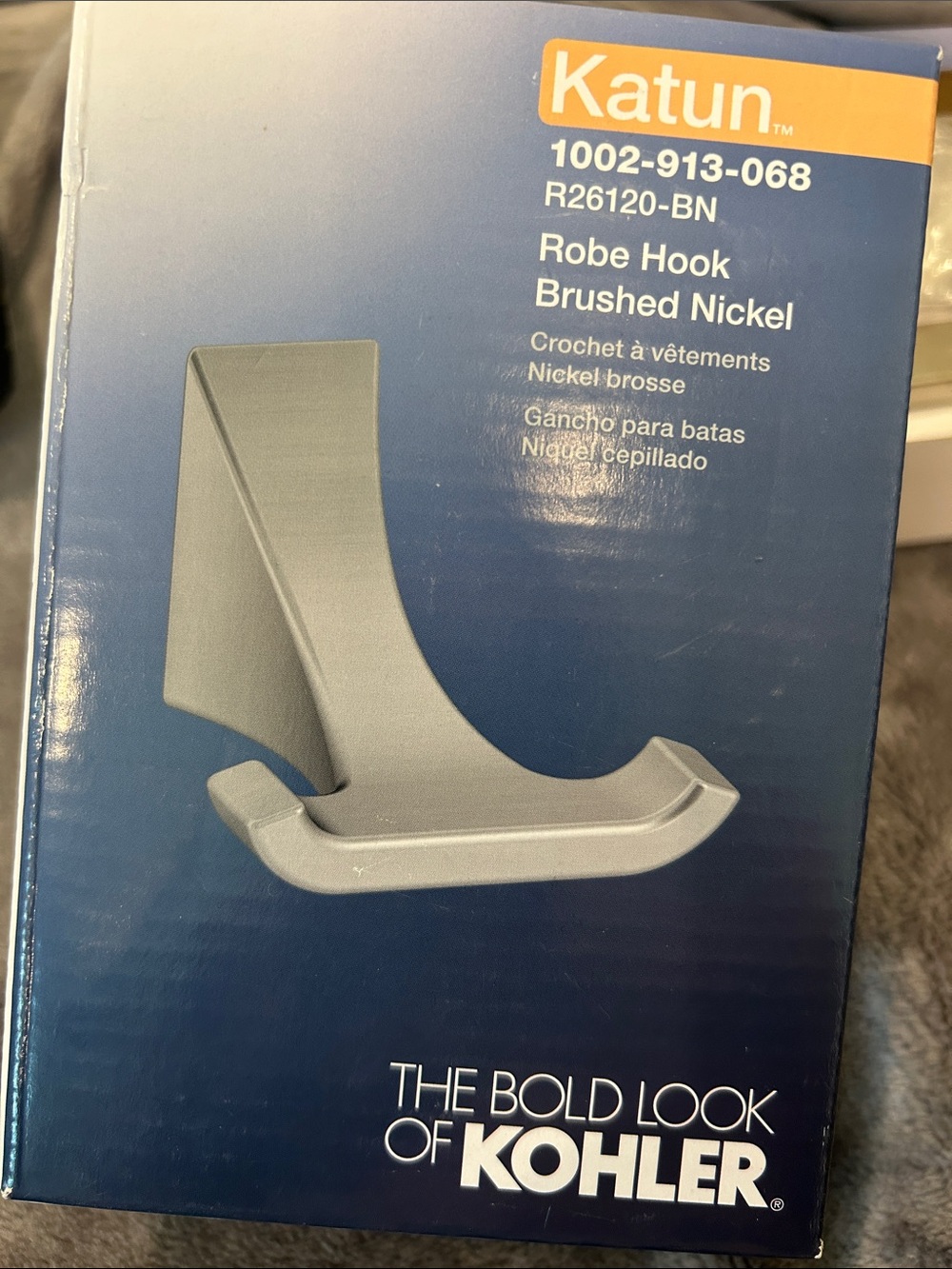 Katun Brushed Nickel Robe Hook by Kohler - Brushed Nickel NIB